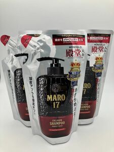 MARO17 コラーゲンシャンプー パーフェクトウォッシュ 詰め替え300ml 3袋