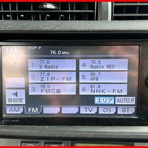 アクア NHP10 トヨタ純正ナビ NSZT-W62G 08545-00V51 地図データ2020年 管理番号 4903の画像7