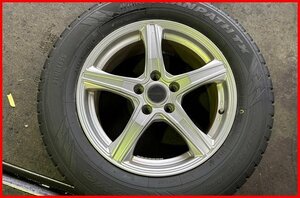 エクストレイル　NT32　225/65R17　17×7J　社外　アルミホイール　1本～　別売り　管理番号　4919