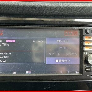 エクストレイル T32 日産純正ナヒ MP313D-W B8260-7990N パイオニア ジャンク品 管理番号 4917の画像6