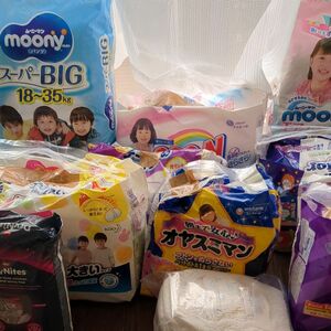 子供用の紙オムツセットなおさん専用 ムーニーマン スーパービッグ他