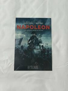 映画 ナポレオン Napoleon チラシ ベトナム版 5枚セット