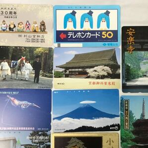 未使用 テレホンカード 50度数 まとめて 10枚セット 額面5000円分 テレフォンカード テレカの画像2