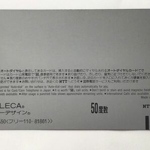 未使用 テレホンカード 50度数 長田江身子 Esso 90 エッソガール テレフォンカード テレカの画像4