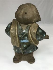 常滑焼　大西 元勝　童子　土人形（幅約14ｃｍ×8ｃｍ×高さ約19ｃｍ）中古　長期保管品　陶器/人形 /置物/インテリア/和風/昭和レトロ