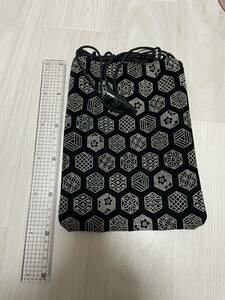  armour cloth bag pouch 