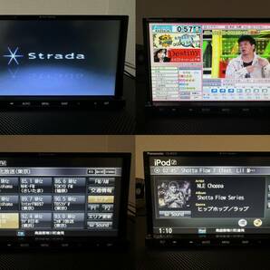 動作OK 良品♪ ストラーダ CN-RE07+D 地デジ4X4 Bluetooth CD録音 USB ワイドFM対応 純正新品アンテナ+CA-LUB200D付の画像10