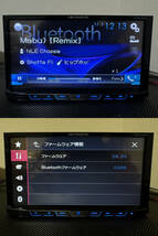 動作OK 良品♪ カロッツェリア FH-9200DVD 7V型 ワイド VGAモニター Bluetooth DVD CD USB ラジオ DSPメインユニット ワイドFM対応_画像7