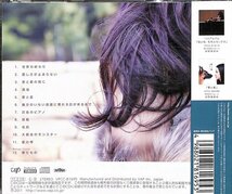 まきちゃんぐＣＤ３枚セット　［アルバムＣＤ1枚、シングルＣＤ2枚］_画像2