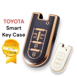  smart key case Daihatsu Toyota tanker Roo mi- tall Tanto wake Move cast key cover key case black 