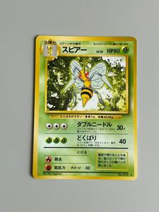 ポケモンカード旧裏面 スピアーlv.32 ダブルニードル どくばり