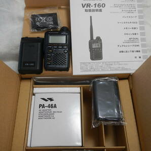 YAESU 八重洲 STANDARD ワイドバンドレシーバー VR-160 一部難有りだが新品補修部品有り ソフトケース付きの画像3