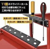 未使用品/正規品■ツールワゴン 3段 工具カート ツールカート 工具ワゴン キャスター式 工具入れ 工具台車 ny607■兵庫県姫路市発 R4_画像5