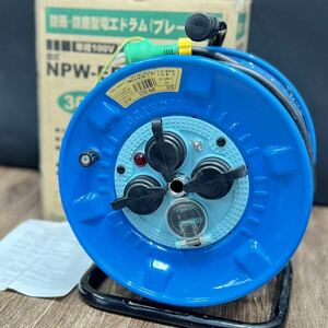 良品■日動工業 防雨 防塵型 電工ドラム ブレーカー付き 屋外用 30m コードリール NICHIDO NPW-EB33 単相100V 中古品■兵庫県姫路市発 J1