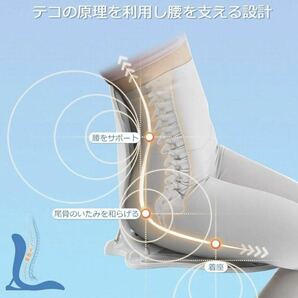 骨盤矯正チェア 姿勢サポートチェア バランスチェア の画像5