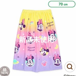 新品未使用　ディズニー　ミニー マウス　ラップタオル　プールタオル　女の子