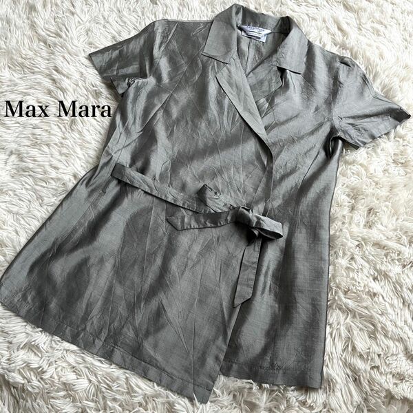 Max Mara カシュクール シャツ シルク100 半袖 リボン シルバー 40