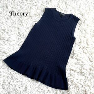 Theory セオリー ノースリーブ ニット CREPE KNITI PATTERN S