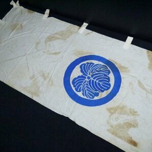 【KIRUKIRU】巨大 幟 旗 10m41cm×87cm 姫と武者 家紋 丸に蔦 レトロ 綿 古布 古裂 襤褸 生地 材料 リメイクの画像2