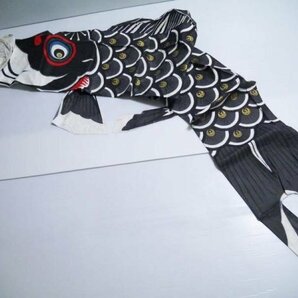 【KIRUKIRU】昭和レトロ 鯉のぼり 綿地 黒 赤 吹流し 古布 リメイク 材料 ジャンクの画像2