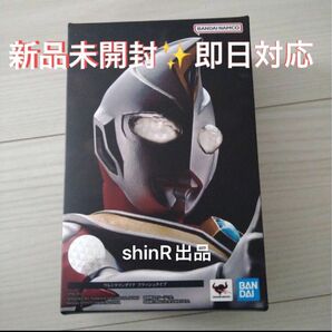 S.H.Figuarts　真骨彫製法　ウルトラマンダイナ　フラッシュタイプ