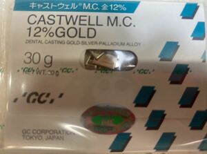 【送料無料】GCキャストウェル1袋30g金パラジウム合金 金パラ 