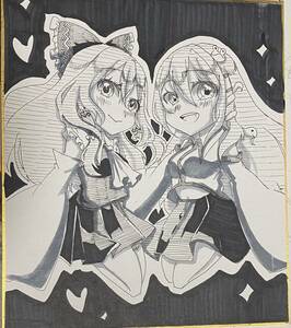 Art hand Auction Ilustración dibujada a mano Touhou Reimu Sanae, historietas, productos de anime, ilustración dibujada a mano