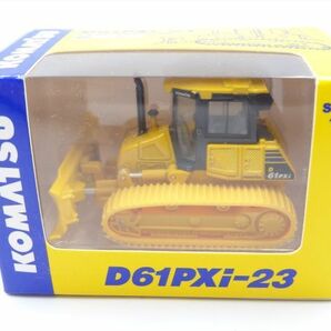 ミニカー SUZUKI スズキ VITARA(2018) 1/43 KOMATSU コマツ D61PXi-23 ブルドーザー 株主優待非売品の画像6