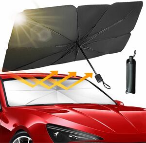 車用サンシェード 折り畳み式 傘型 フロントガラス用 車用パラソル フロントシェード 遮光収納ポーチ付き (S:125x65cm)