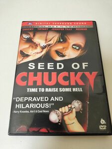 SEED OF CHUCKY　チャイルド・プレイ　チャッキーの種　DVD 輸入盤