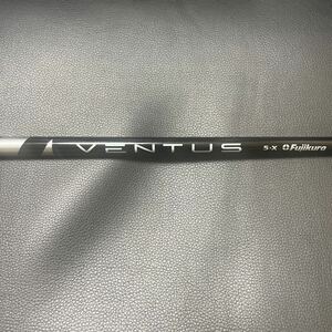 ブジクラ　VENTUS BLACK 5X ドライバー用シャフト　45.25インチ