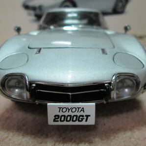 1/１８ 「TOYOTA ２０００GT」！！「サンダーシルバーメタリック」 「ＡＵＴＯart」 の画像6