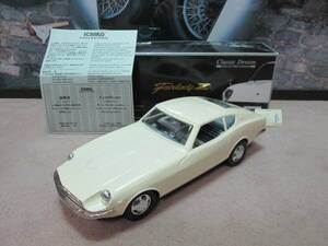 1/18「NISSAN FAIRLADY 240Z」 「ICHIKO」！！ 