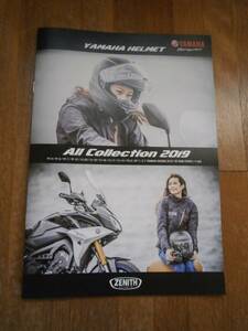YAMAHA HELMET Yamaha helmet 2019 year product catalog 