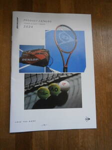 DUNLOP Dunlop 2024 year tennis product catalog racket wear bag publication 