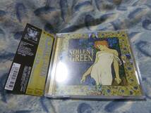 Soilent Green / Sewn Mouth Secrets & A String of Lies　　　3枚以上で送料無料_画像1