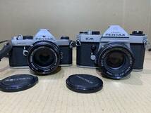 ペンタックス PENTAX MX/KM/ME Super/MG/ME/フィルムカメラ レンズ 大量 動作未確認 まとめて ジャンク セット まとめ (609)_画像2