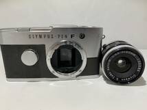 【ジャンク】オリンパス OLYMPUS PEN FT /Olympus G.Zuiko Auto-W 20mm F3.5 カメラ レンズ セット 現状品 (640)_画像7