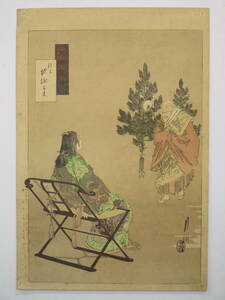 Art hand Auction [Trabajo auténtico] Ensayo de Gekko Gekkou Yukun Jigoku Taiyu, cuadro, Ukiyo-e, imprimir, otros