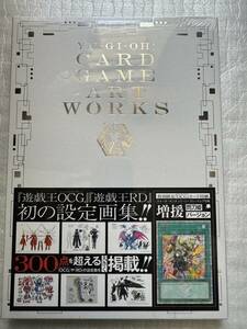 YU‐GI‐OH! CARD GAME ART WORKS (Vジャンプブックス(書籍)) 特典カード同梱 未開封 新品/即決5000円