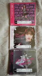 稲場愛香ソロデビューシングル『圧倒的LOVE／Pink Temperature』通常盤ＡＢＣ3種【全盤未開封】