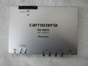 ☆売切り carrozzeria カロッツェリア　地デジチューナー ★GEX-700DTV★リモコン付き