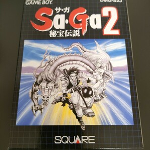 【未使用品】SaGa2秘宝伝説 サガ2 秘宝伝説 ゲームボーイ ソフト 任天堂 Nintendo レトロゲーム カセット 当時物 魔界塔士Sa・Gaの画像3