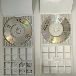 8cm CD シングル レトロ 魔神英雄伝ワタル STEP a・chi-a・chiアドベンチャー レトロ おまけ付き 廃盤CD の画像2