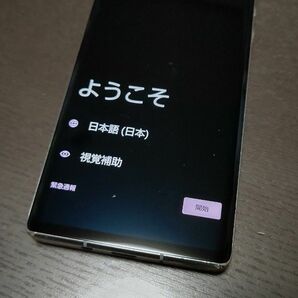 AQUOS R6 A101SH ホワイト 128GB