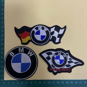 刺繍アイロンワッペン　BMW 3セット　手芸/リメイク/パッチ/アップリケ/人気/保育園/DIY/目印/素材/ハンドメイド