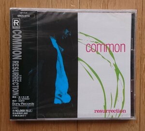 【CD・サンプル盤】RESURRECTION/コモン -common- SRCS-8114 ※未開封です