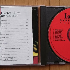 【CD・サンプル盤】スウィート・ドリームス/ラ・ブーシュ -SWEET DREAMS/La Bouche- BVCP-880 ※帯・歌詞付きの画像3