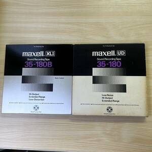 maxell UD XLⅠ オープンリールテープ サウンドレコーディングテープ35-180 35-180B 2点