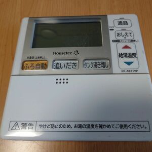 KR-A821VP［HITACHI］日立 エコキュート 給湯器 リモコン コロナエコキュートリモコン 台所リモコン コロナ